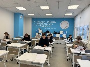 Центр поддержки одаренных детей Тульской области «Созвездие» (г. Новомосковск)
